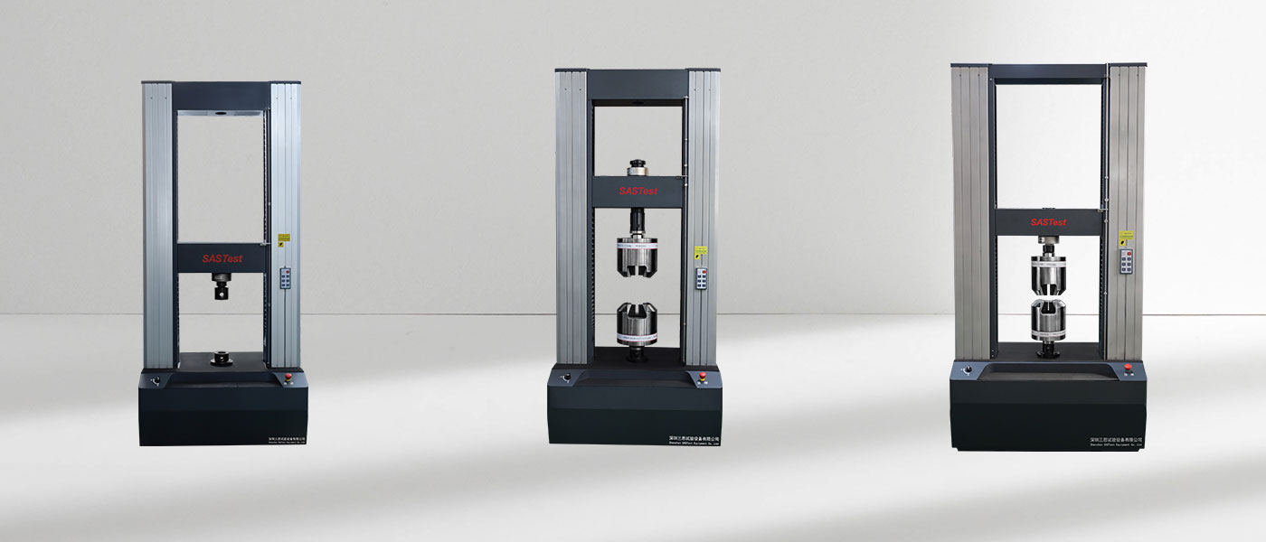 拉力試驗機如何選擇