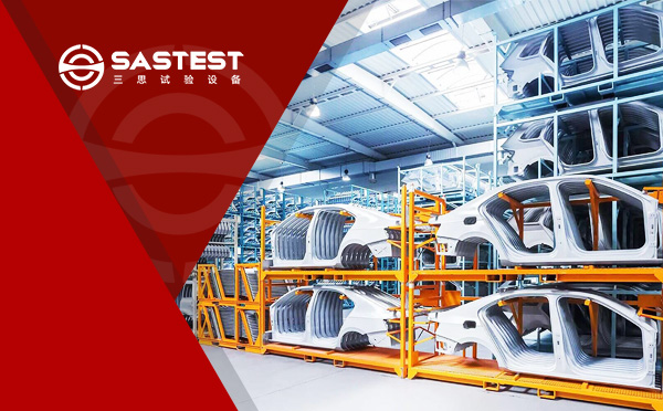 寧德時代采購電子萬能試驗機推動新能源產(chǎn)業(yè)技術(shù)進步